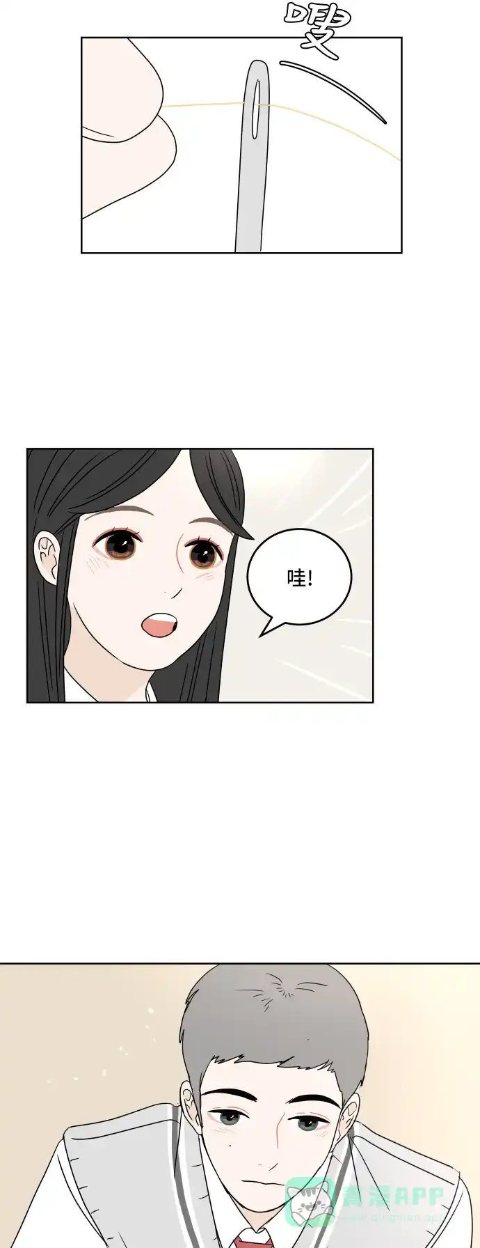 第43页