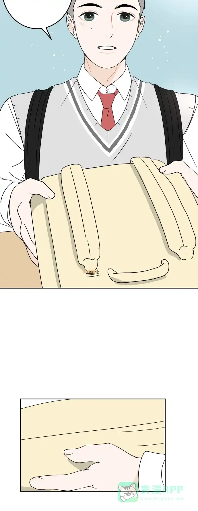 第52页