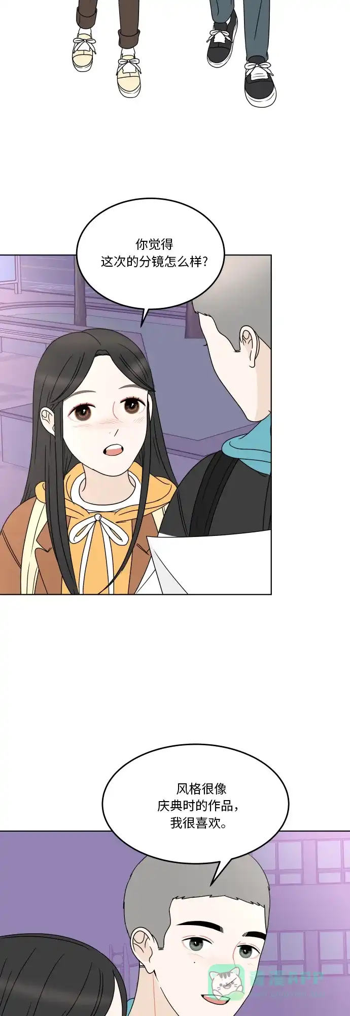 第46页