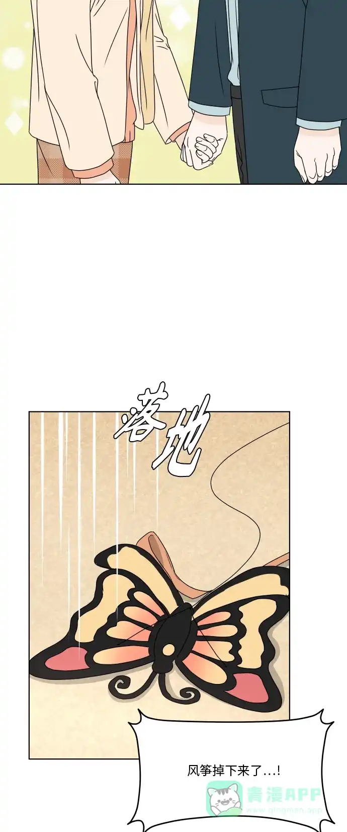第60页