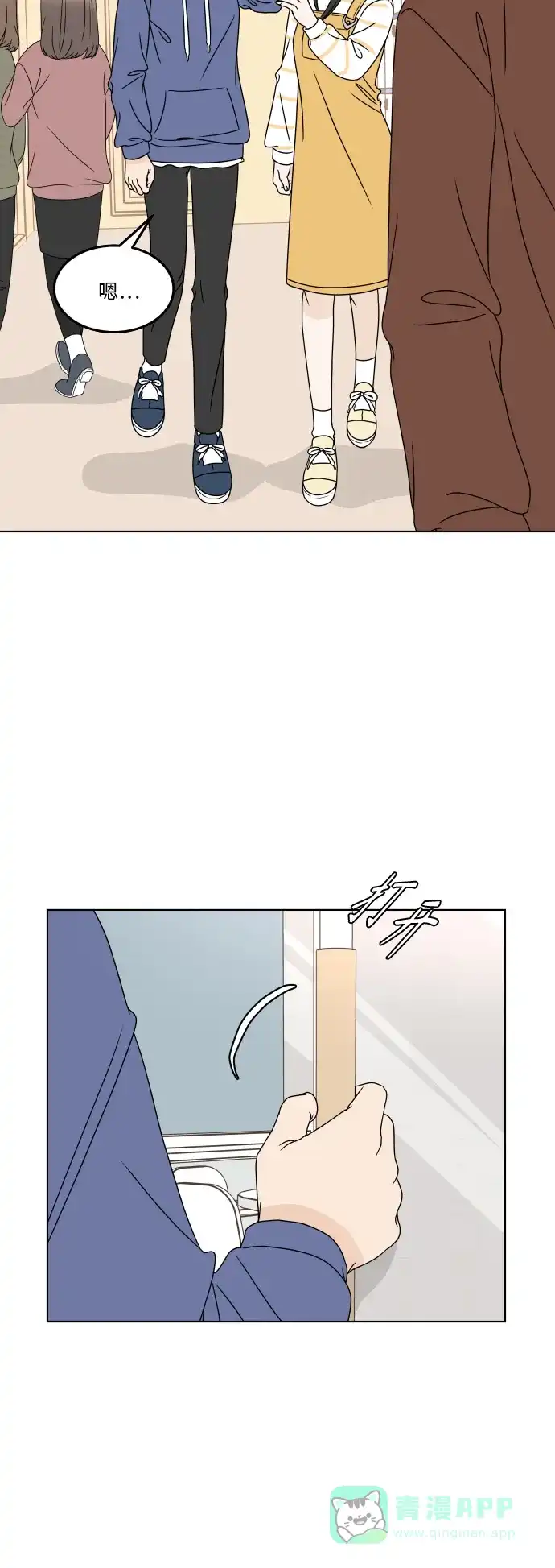 第43页