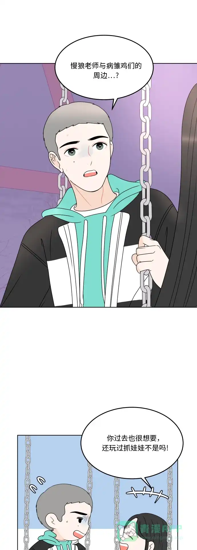 第45页