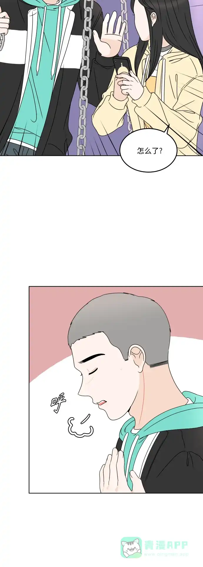 第53页