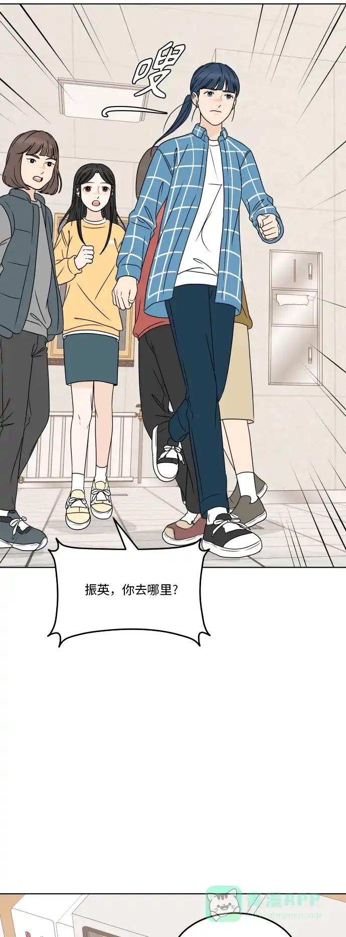 第49页