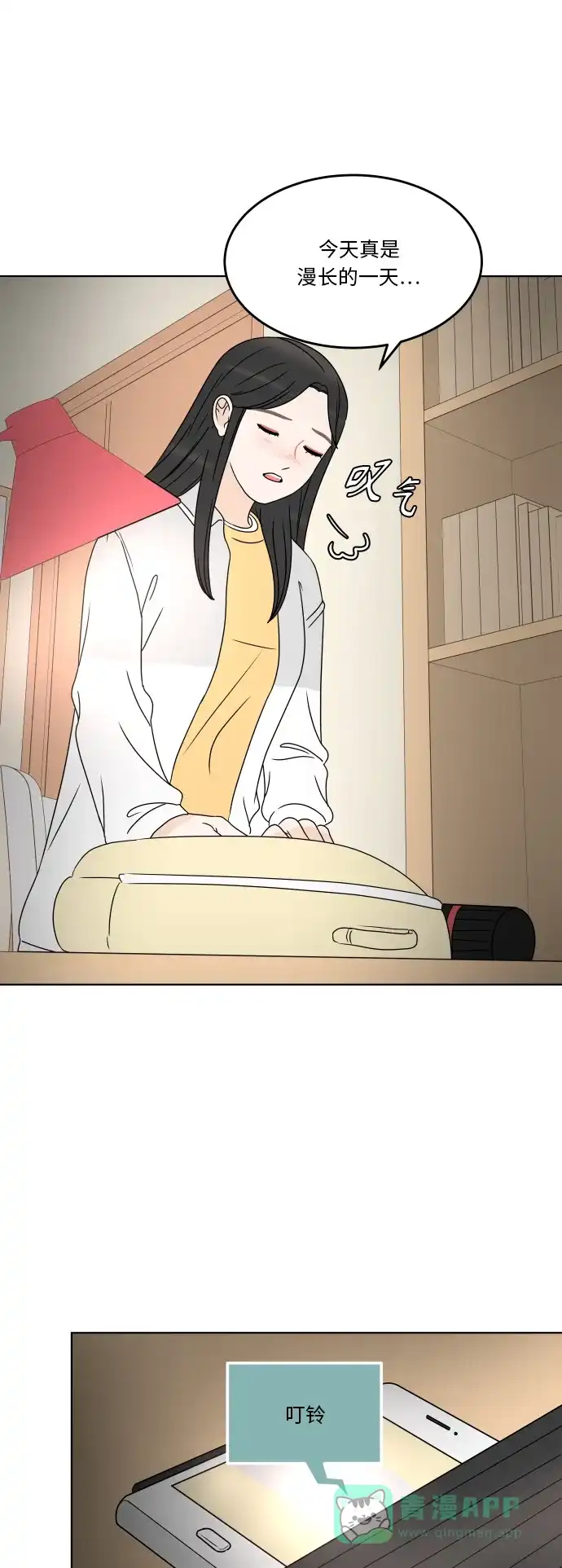 第59页