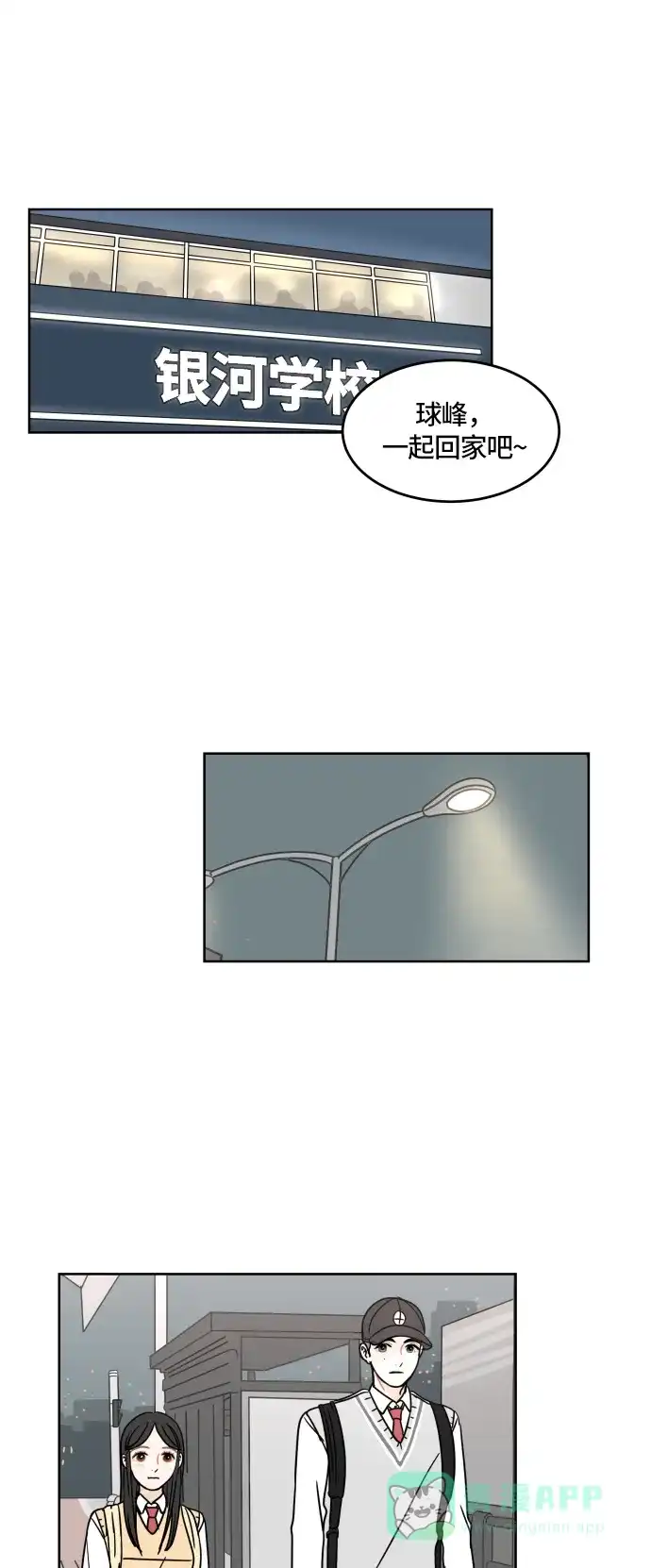 第50页