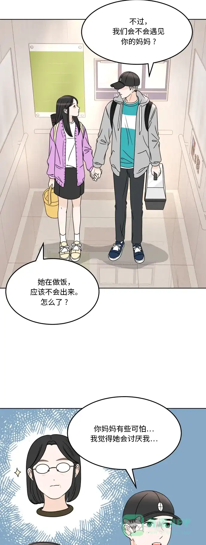 第57页