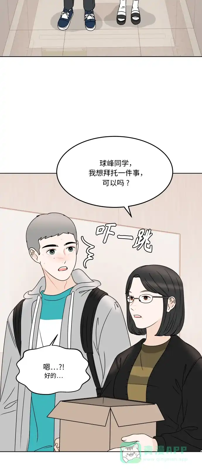 第57页