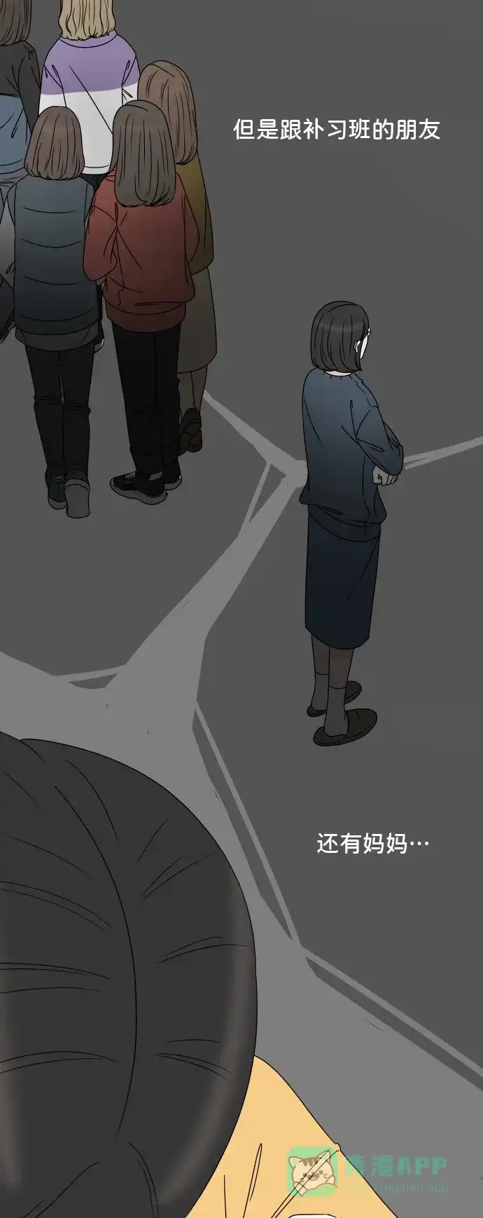 第62页
