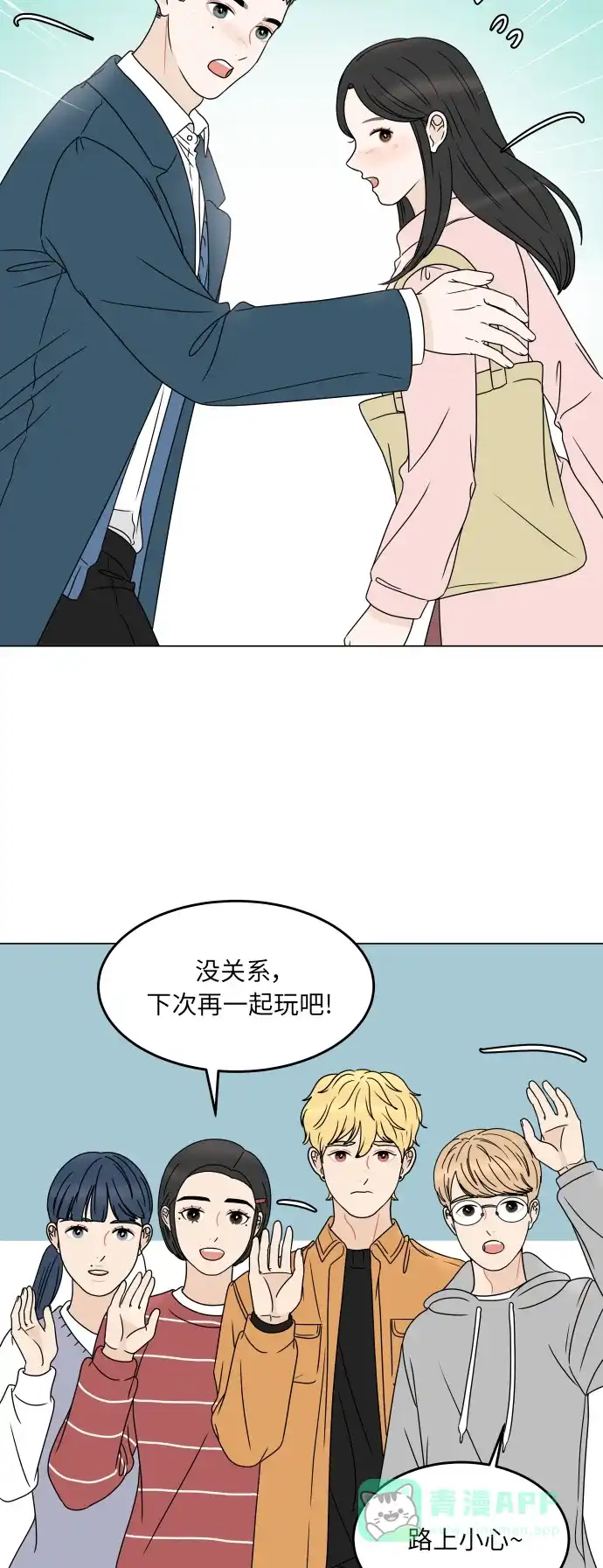 第57页