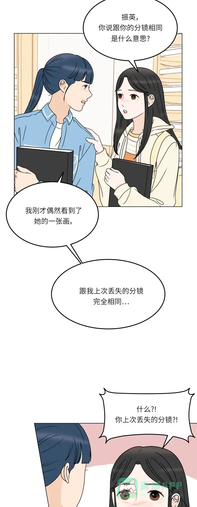 第40页