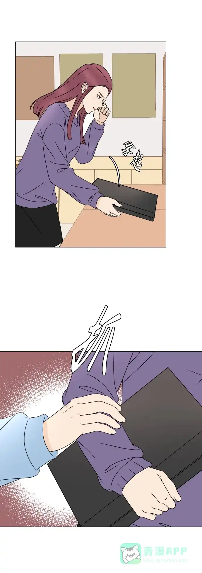 第57页