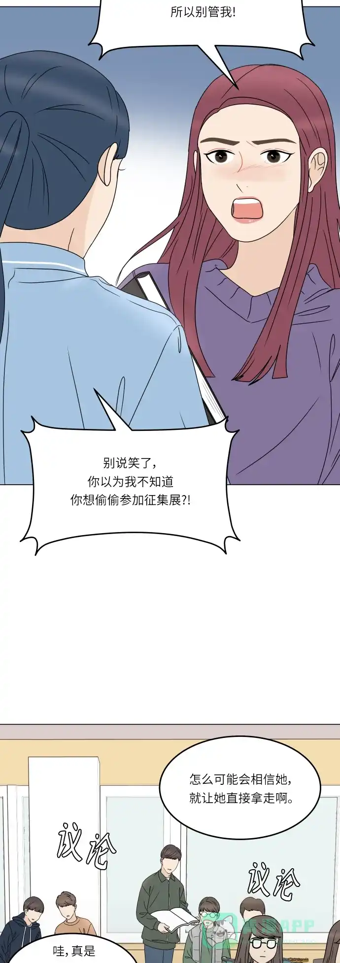 第59页