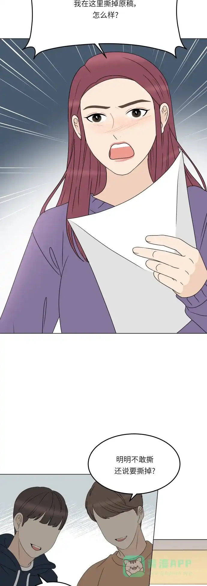 第62页