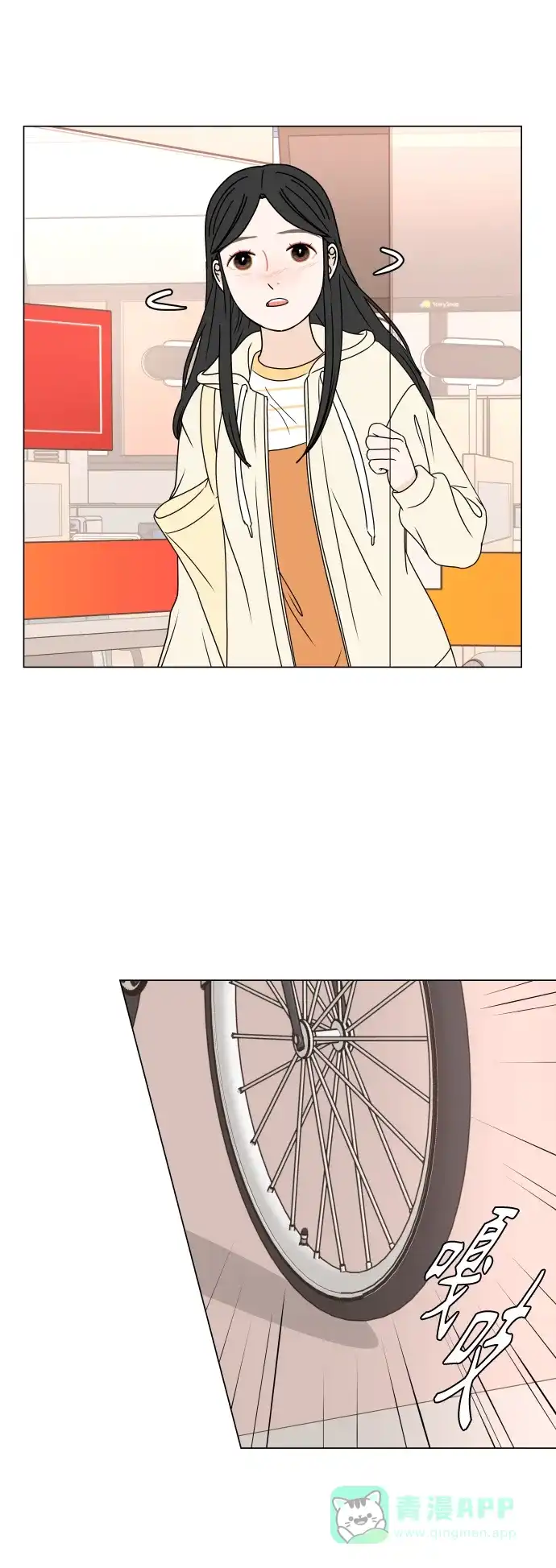 第43页
