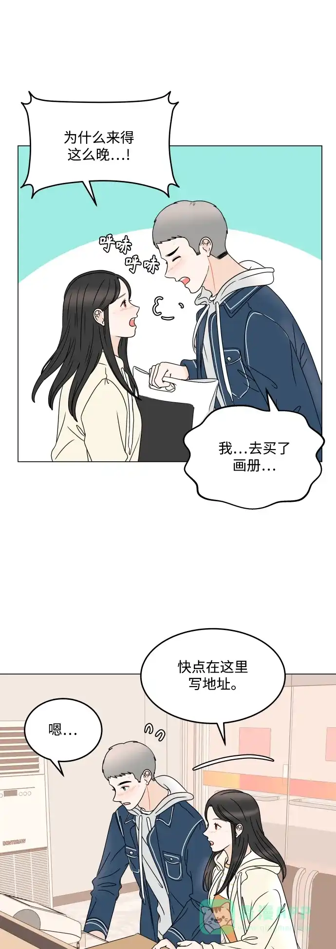 第45页