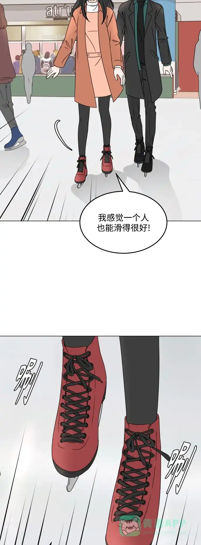第54页