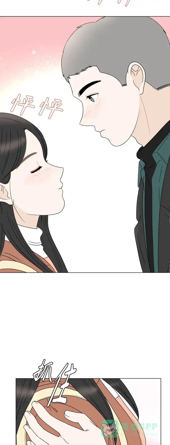 第77页