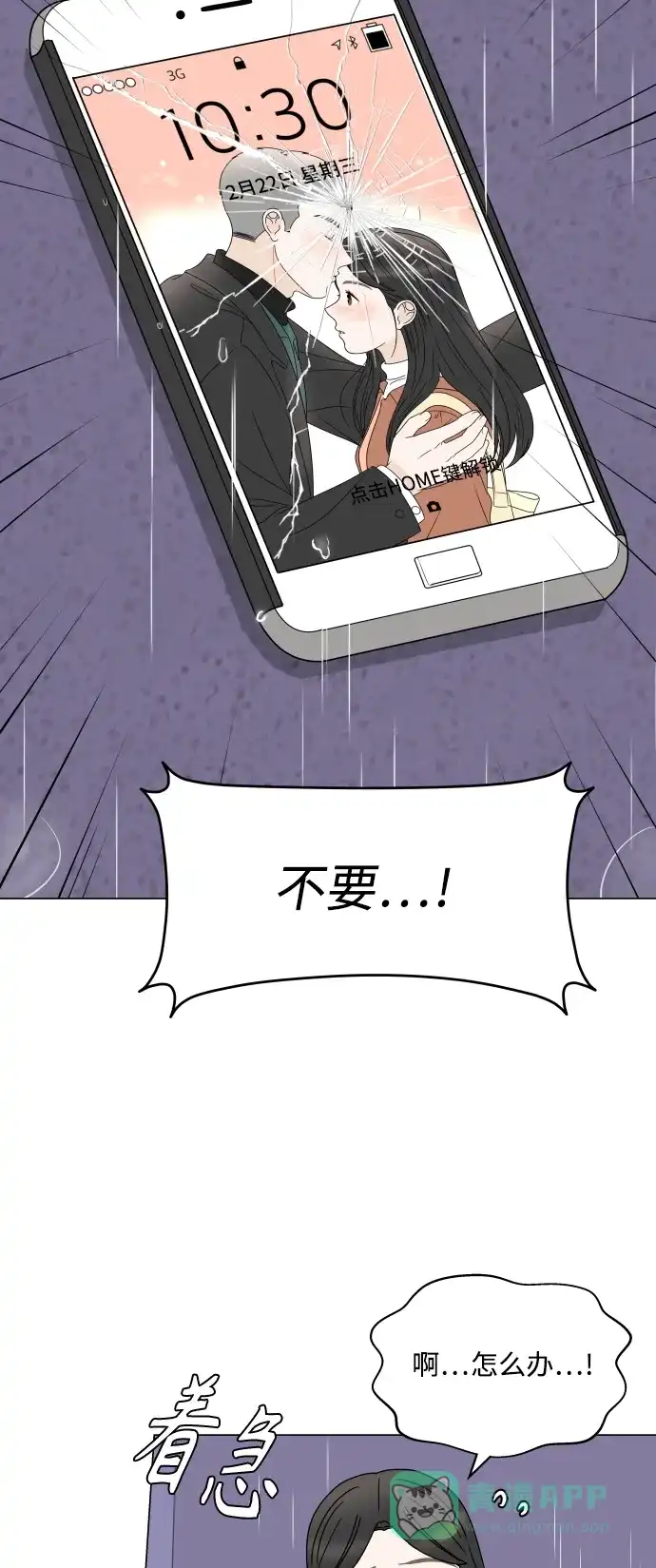 第62页