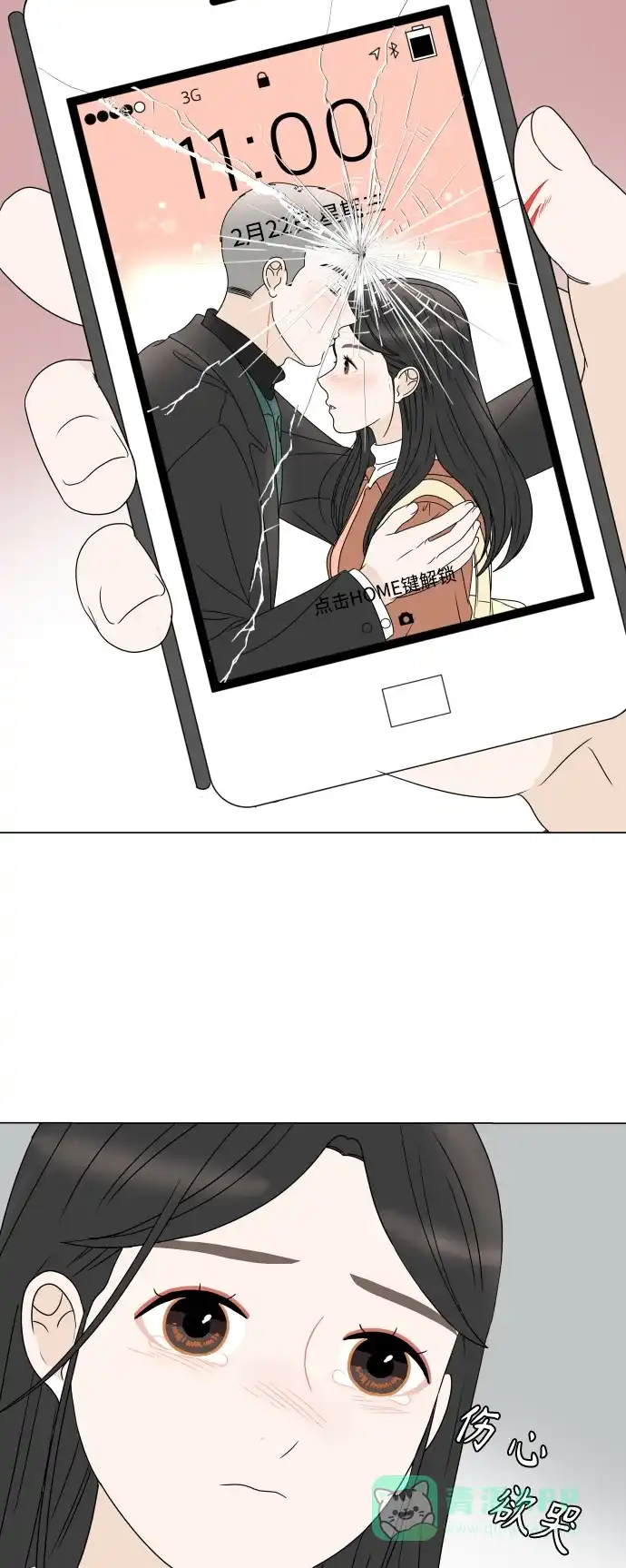 第53页