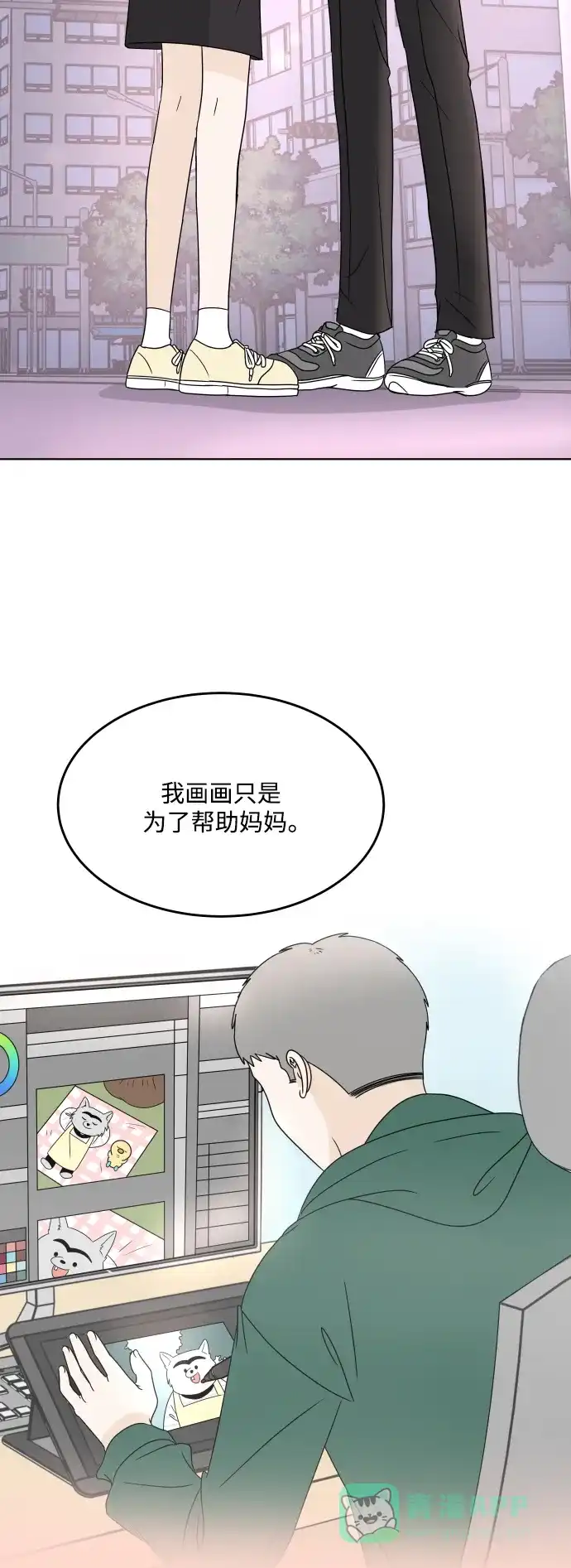 第63页
