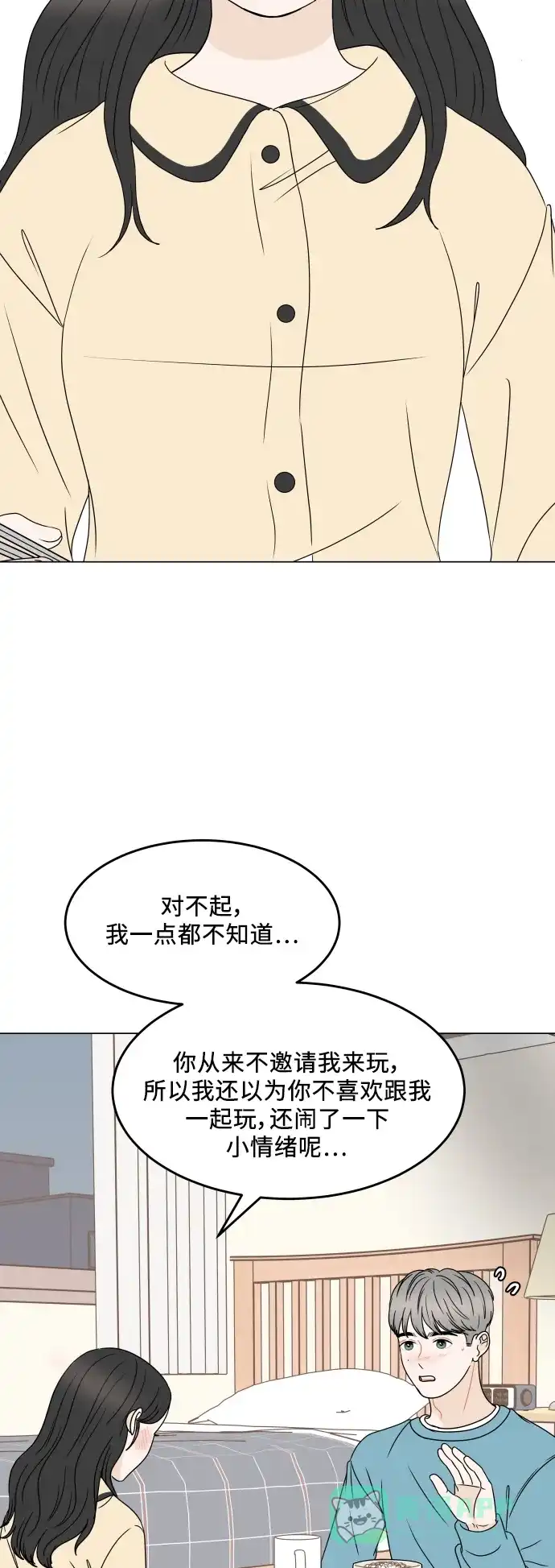 第52页