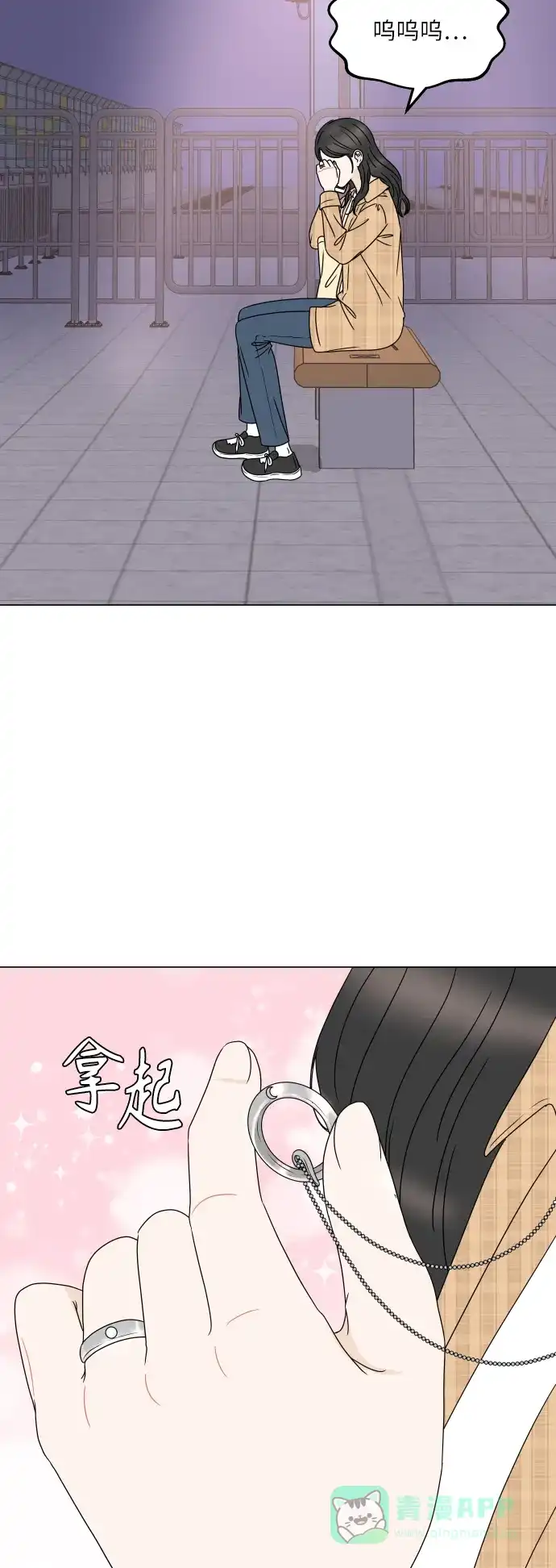第56页