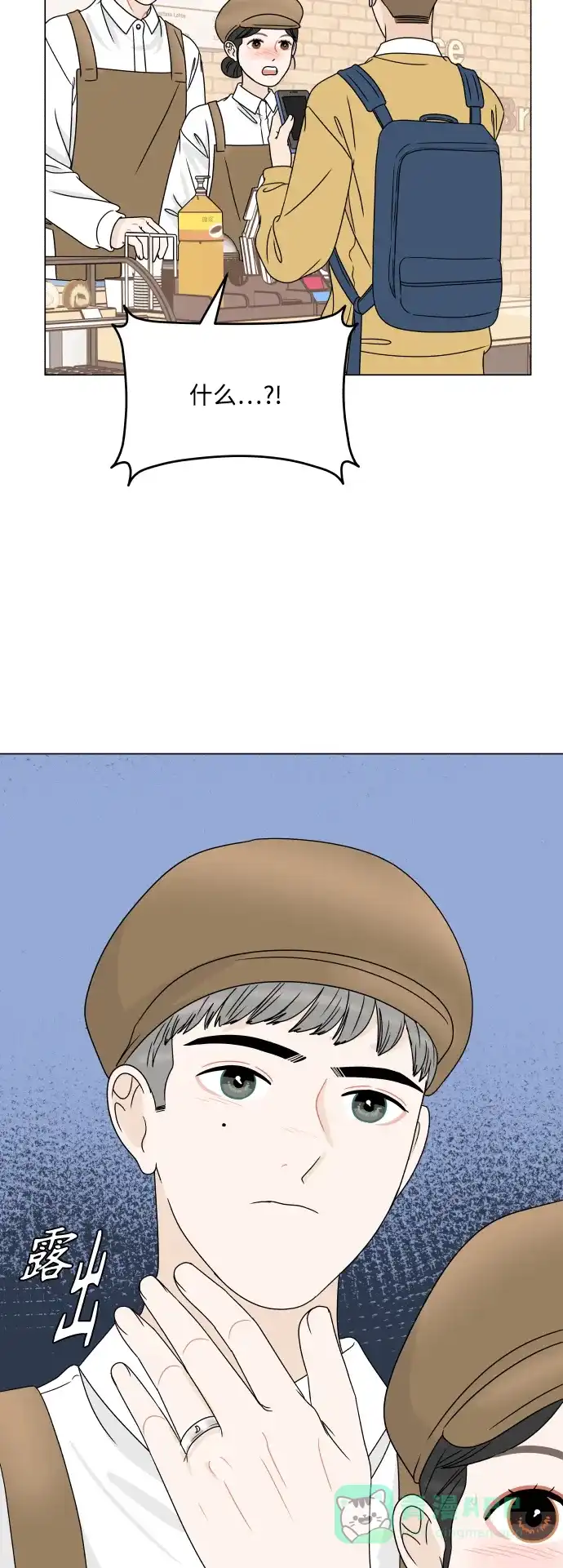 第50页