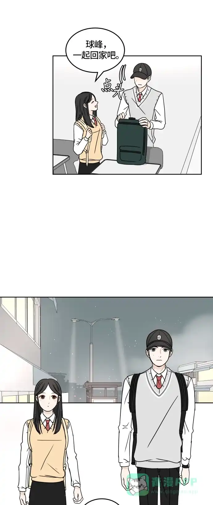 第35页