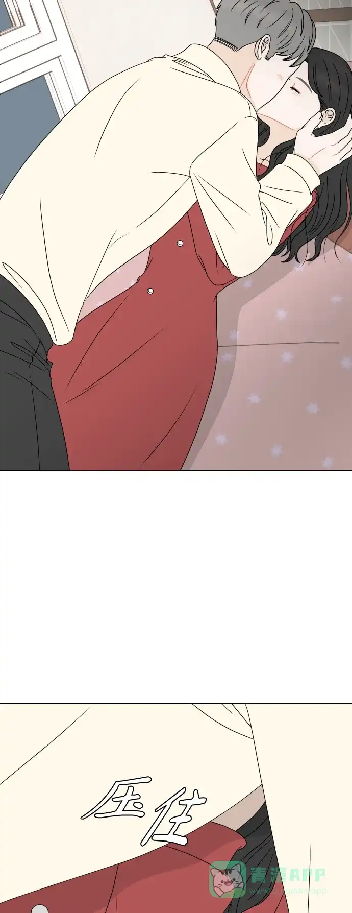 第58页