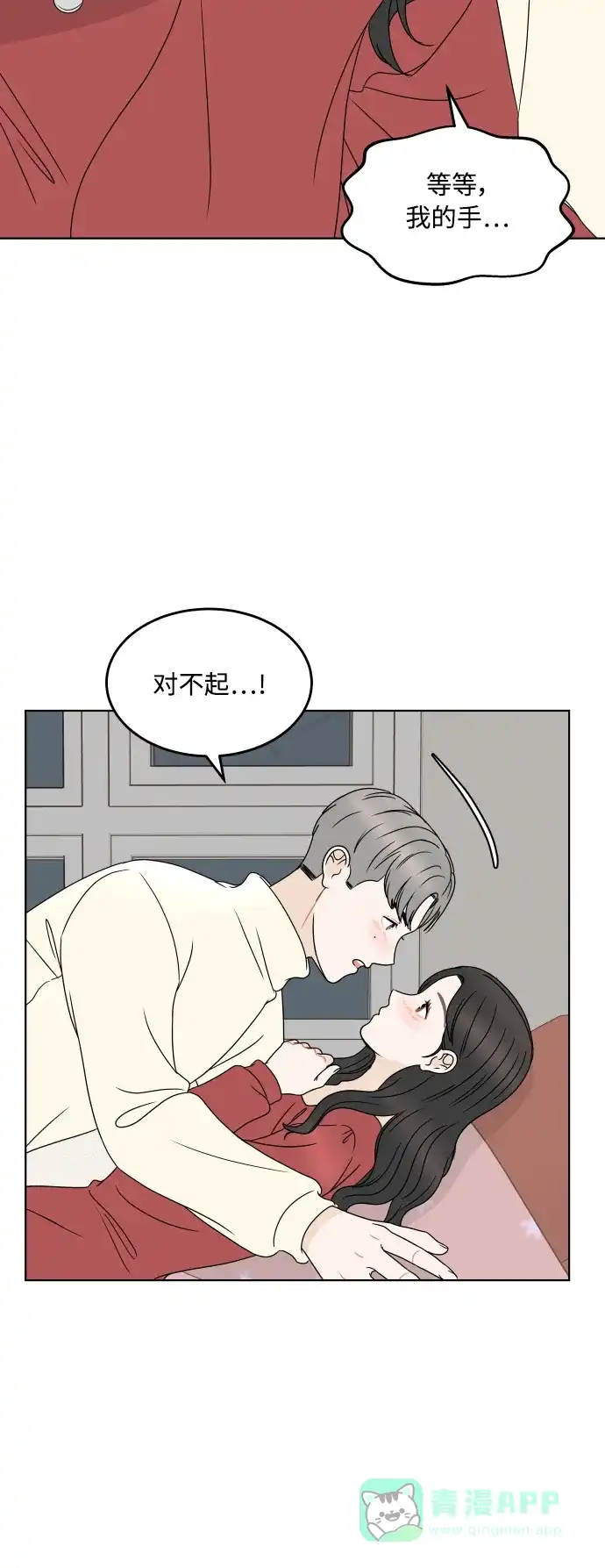 第59页