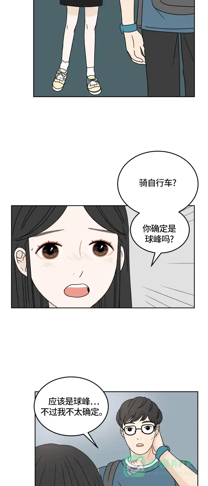 第34页