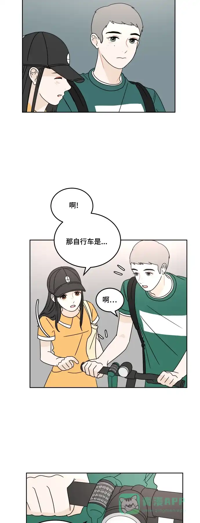 第64页