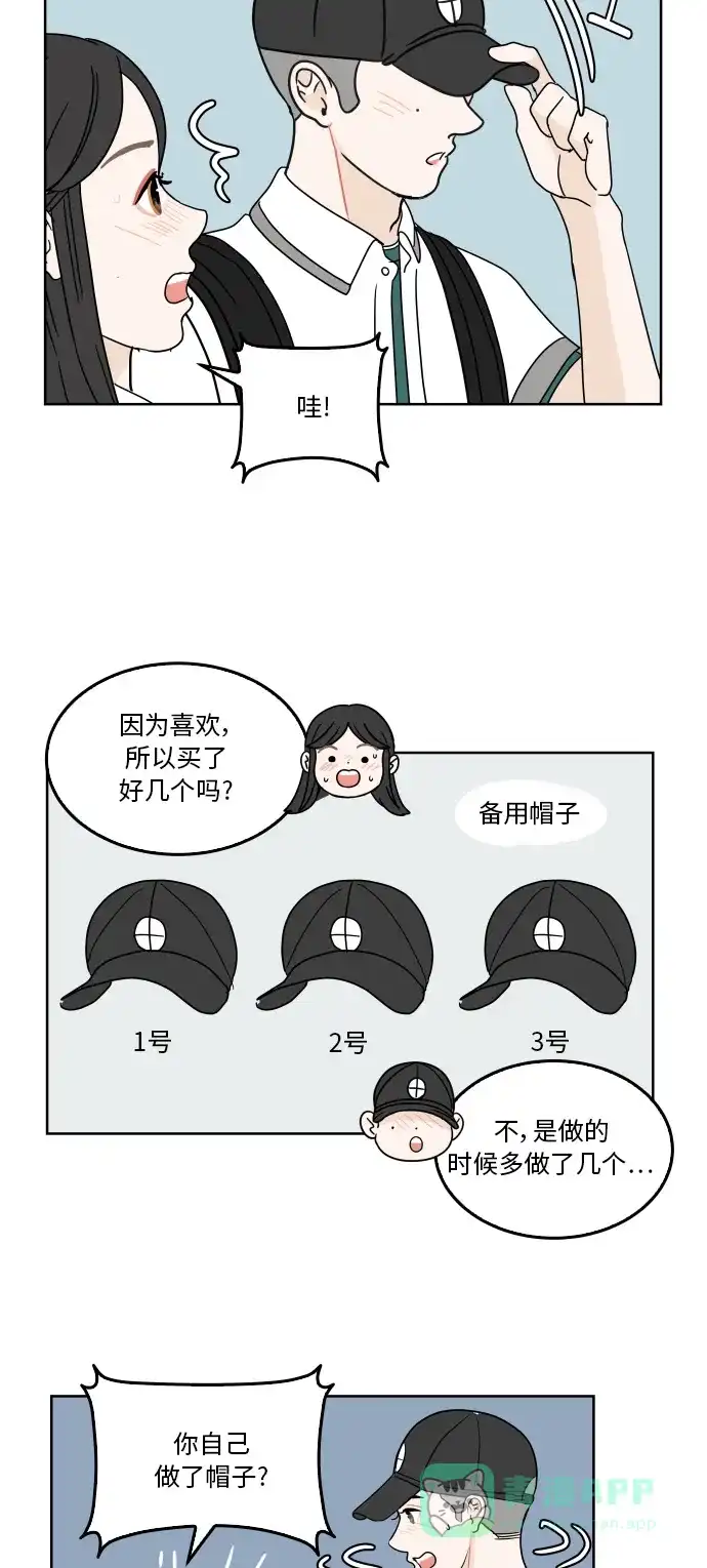 第43页