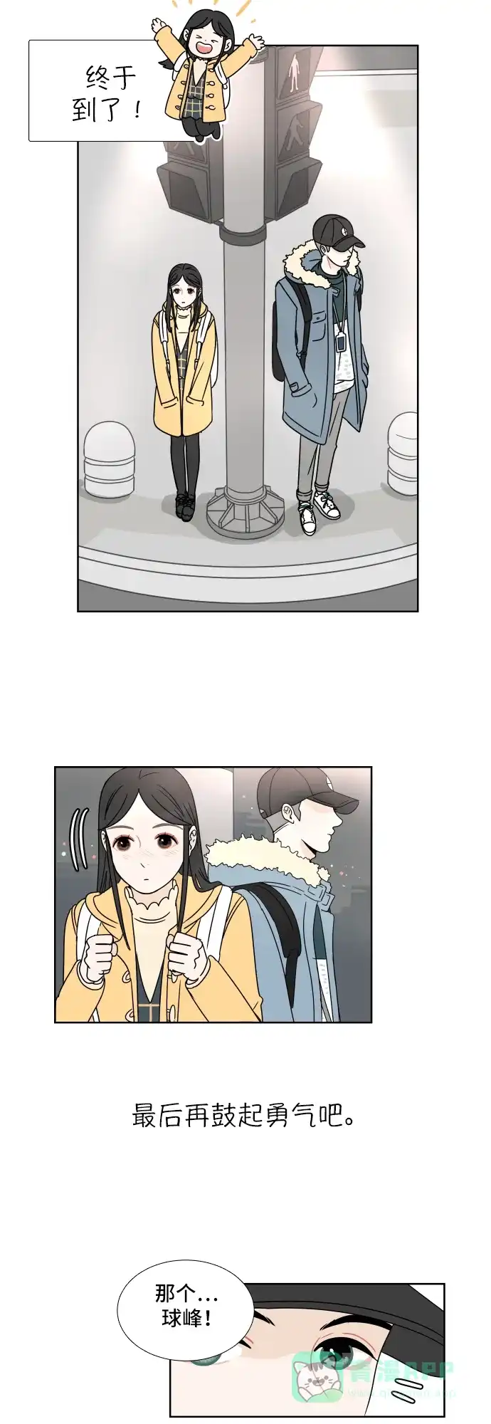 第47页