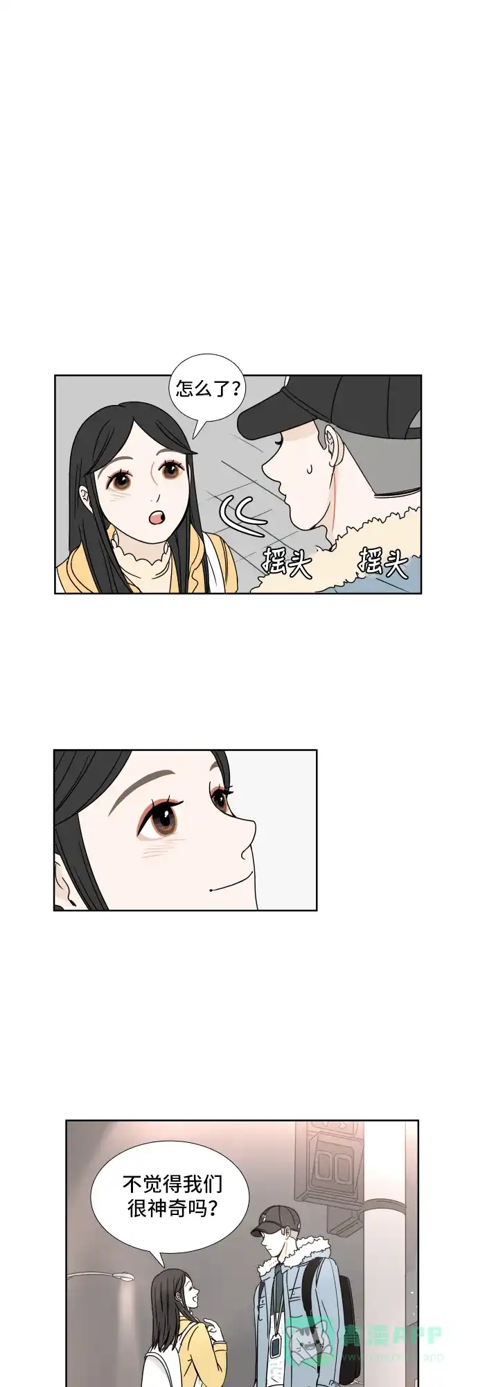 第50页