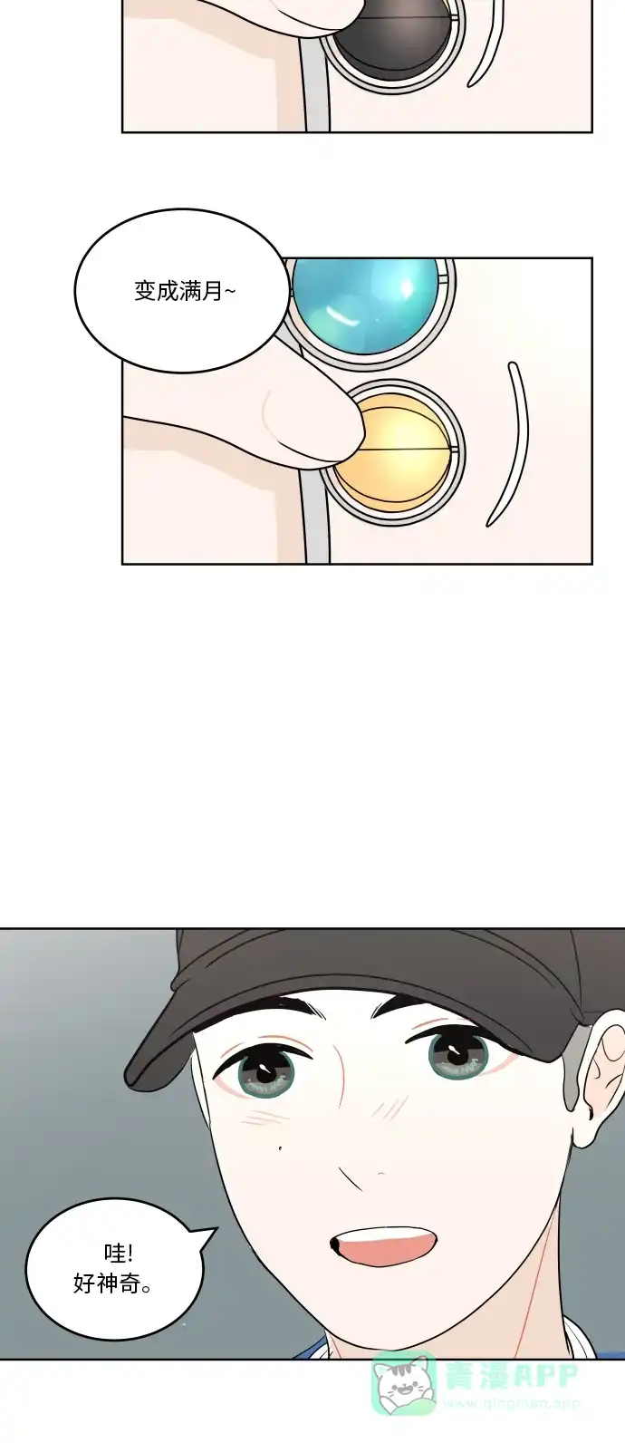 第53页