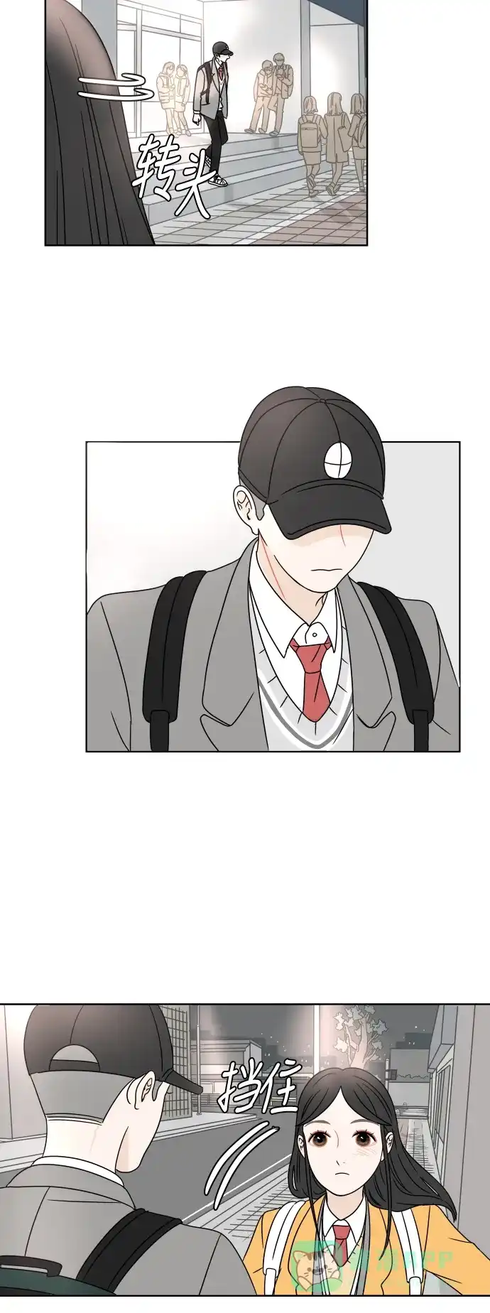 第39页