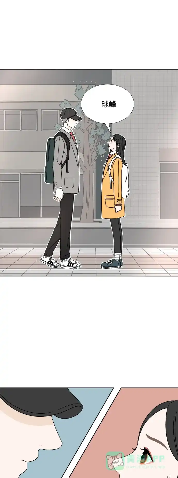第40页