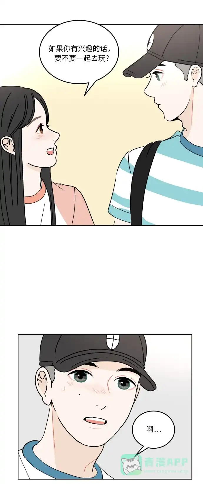 第50页