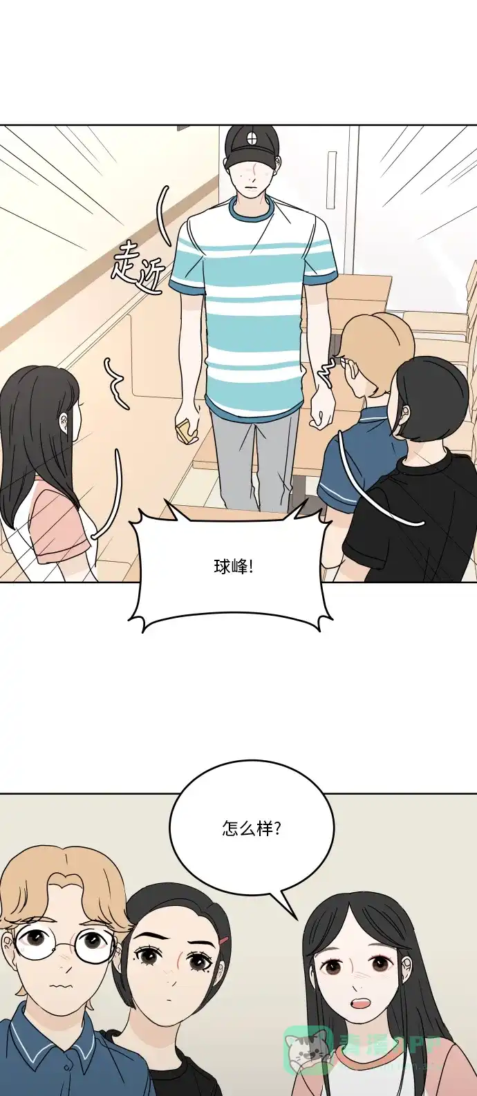 第38页