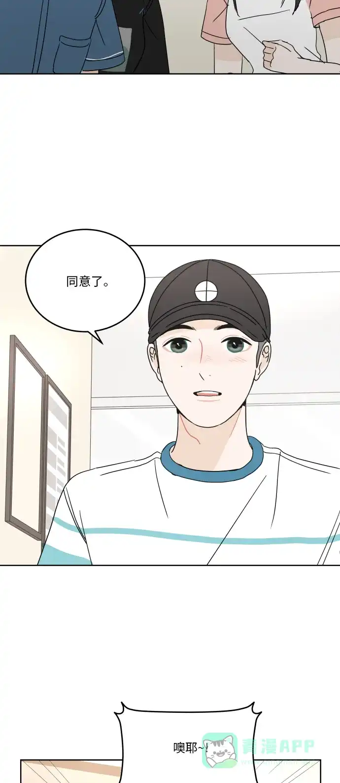 第39页