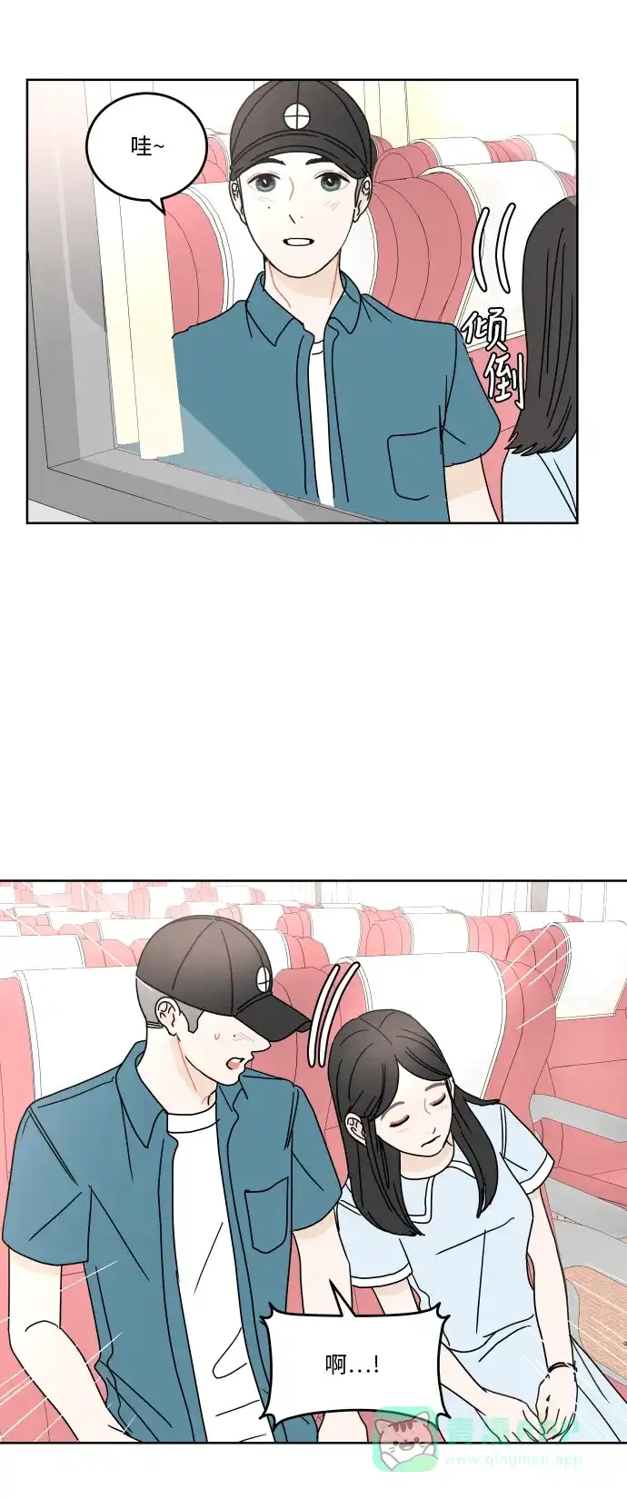第44页