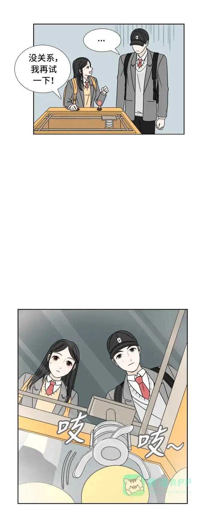第35页
