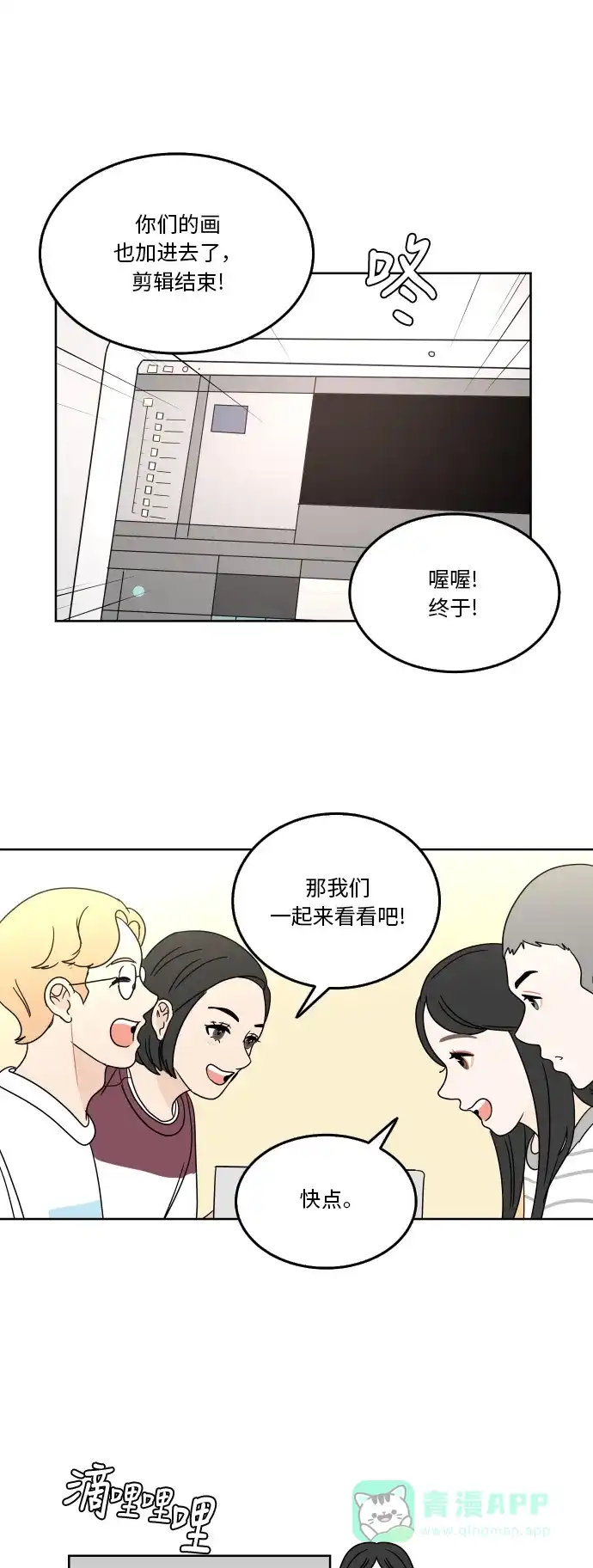 第46页