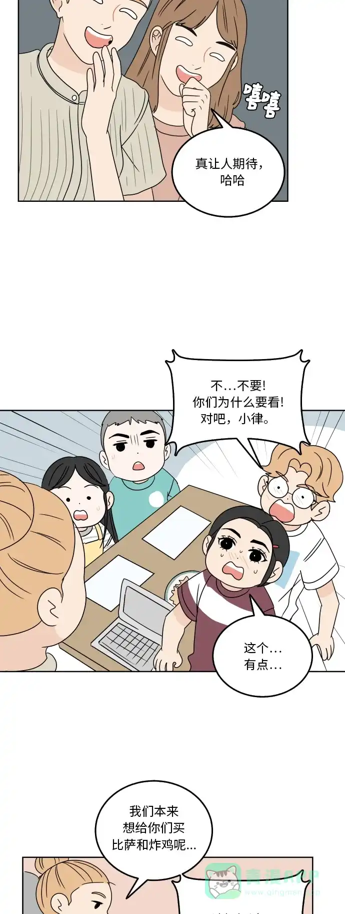第48页