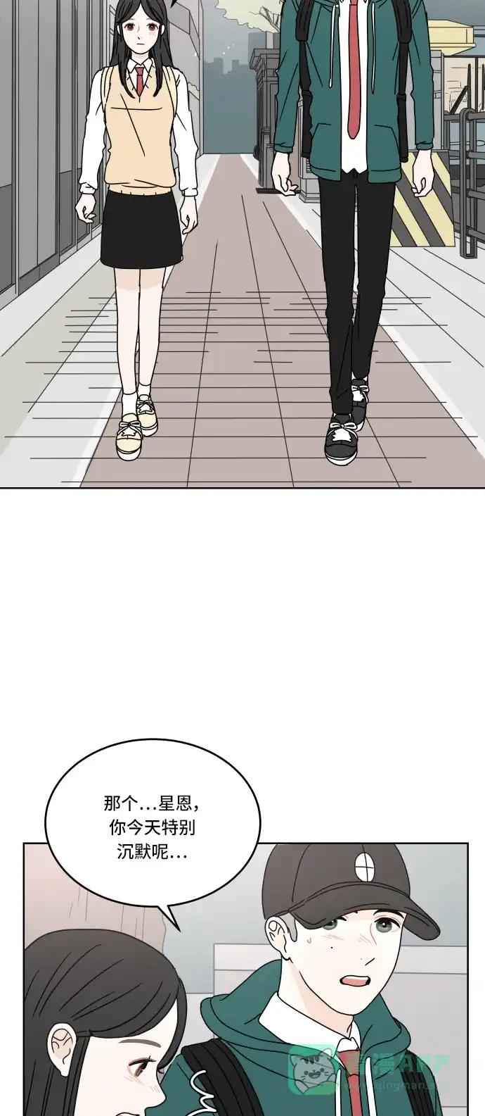 第51页