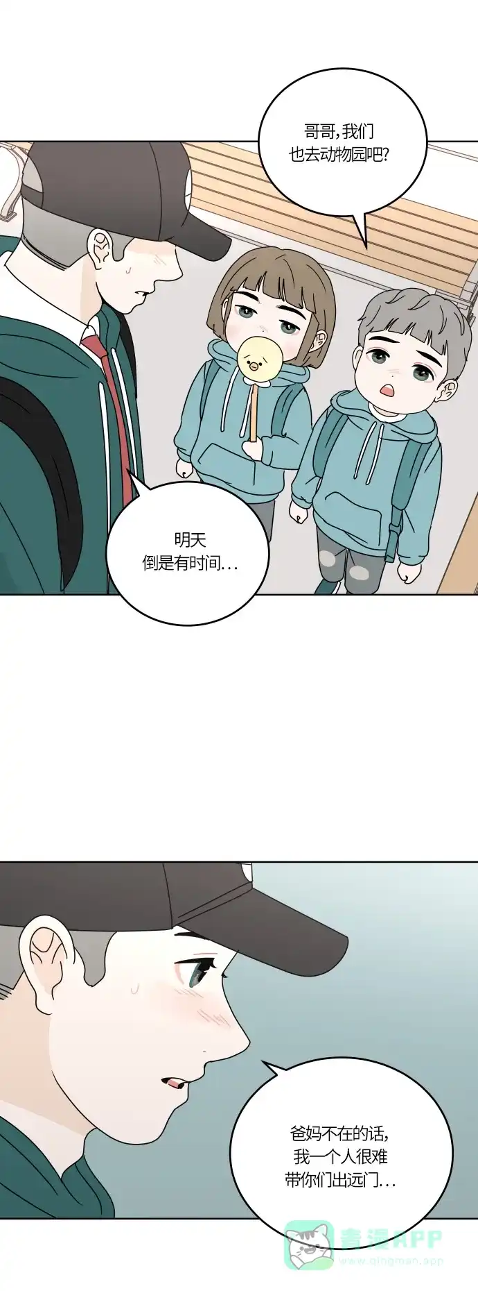 第45页
