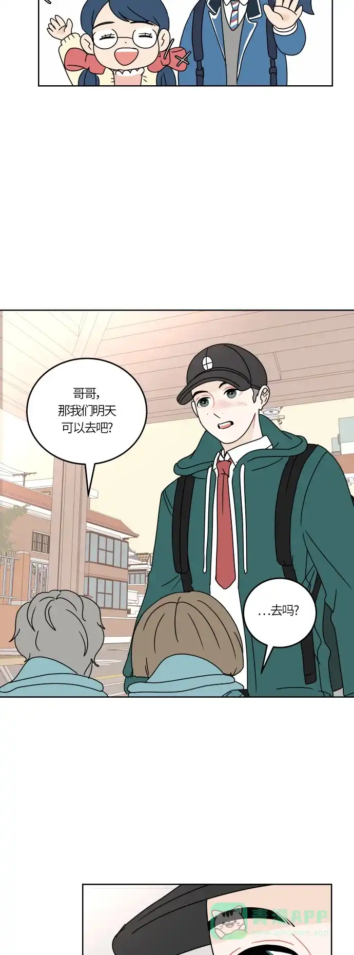 第48页