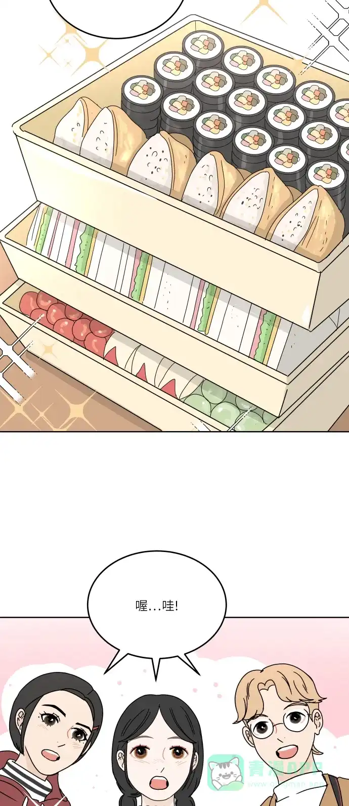 第45页